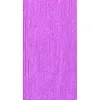 A close-up, straight-on view of a bundle of purple yarn strands. Produktbild-Vorschau