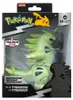 ak tronic Software & Services Tyranitar, 3 lat(a), Podgląd zdjęcia produktu 4