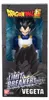 Figurine Bandai Limit Breaker Vegeta Dragon Ball (30 cm) Voir les images du produit 5