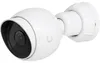 Ubiquiti Video Camera UVC-G5-Bullet 3-pack Produktbild-Vorschau 9