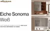 Collage showing a bathroom cabinet with mirror doors. Podgląd zdjęcia produktu