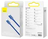 Baseus USB-Ladekabel USB-Kabel CAJY000703 2m Produktbild-Vorschau 30