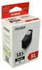 Cartouche Canon PG-585XL (Noir) Voir les images du produit 11