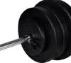 vidaXL Dlhá rukoväť + 2 Kurzhantel Set 60,5 kg Náhľad obrázku produktu 2