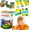 Mein Familienpuzzle, 20 Teile, Paare, Eltern, Kinder, Produktbild-Vorschau 1