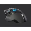 Logitech G502 Lightspeed Wireless Produktbild-Vorschau 38