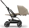 Passeggino Cybex Eezy S Twist +2, colore beige "Almond" Anteprima dell’immagine prodotto 7