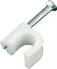 Kabelschellen Nagelschellen Kabel-Schellen mit Nagel 8mm Produktbild-Vorschau 2