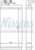 NISSENS 70230 Wärmetauscher Innenraumheizung Kühler für Produktbild-Vorschau 18
