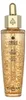 Guerlain Abeille Royale Sérum Huile-Eau-Jeunesse Voir les images du produit 2