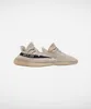 adidas Yeezy Boost 350 V2 Slate - EU 37 1/3 Produktbild-Vorschau 6
