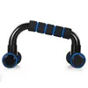 5-in-1-AB-Rollen-Set mit Push-Up-Stange, Springseil, Produktbild-Vorschau 3