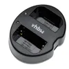 vhbw Dual Micro-USB Ladegerät kompatibel mit Sony Produktbild-Vorschau 3