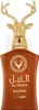 Lattafa Parfum Al Noble Wazeer Eau de Parfum 100 ml Anteprima dell’immagine prodotto 6