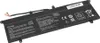 A black laptop battery with a cable and connector. Produktbild-Vorschau