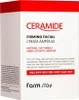 FARMSTAY Ceramide Creme Anti-Aging 250 ml Produktbild-Vorschau 3
