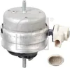Suspension du moteur Voir les images du produit 1