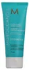 Moroccanoil Hydration Weightless Hydrating Mask posilující Náhled obrázku produktu 5