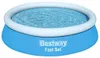 Bestway Correccion de Categoria 57392 in Blue color size Voir les images du produit 8
