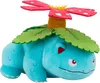 Bisaflor Plüsch 30cm Kuscheltier Produktbild-Vorschau 4