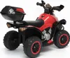 VICTORIA Quad Micron batteriebetrieben rot 1032788 Produktbild-Vorschau 3