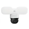 Reolink TrackFlex Floodlight WiFi, caméra de surveillance Voir les images du produit 1