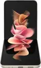 Samsung F711B Galaxy Z Flip3 5G 256 GB (Phantom Cream) Produktbild-Vorschau 7
