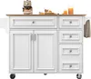 Wyspa kuchenna Sweiko (110 × 45-75 × 92 cm), nowoczesna Podgląd zdjęcia produktu 11