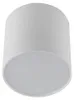 Mateo S. Leuchte Weiß Durchmesser 7,5 cm Höhe 8 cm 3000 K Produktbild-Vorschau 2