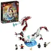 LEGO 76177 Marvel Showdown in the Ancient Village Set con Anteprima dell’immagine prodotto 13