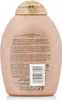 Ogx Brazilian Keratin Hair Conditioner 385ml Produktbild-Vorschau 8