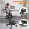 Chaise de bureau Chaise pivotante ergonomique avec coussin Voir les images du produit 3