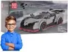 zestaw KLOCKI KONSTRUKCYJNE 398 el. Model samochodu Podgląd zdjęcia produktu 1