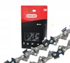 Oregon 90PX052E Sägekette AdvanceCut 35 cm 3/8" LP 1,1 mm Produktbild-Vorschau 7