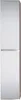 trendteam Garderobe Garderobenschrank Mirror Weiß Melamin Produktbild-Vorschau 1