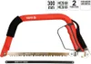Bügelsäge Ast Holz Metall Säge 2 x Sägeblatt 300 mm Produktbild-Vorschau 1