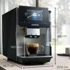 Siemens TP 715D01 EQ.700 Morning Haze - Espresso-Automat - Produktbild-Vorschau 26
