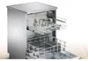 Bosch SMS25AI05E, Stojací, Plná velikost (60 cm), Nerezová Náhled obrázku produktu 9