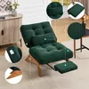 Sweiko Moderna sedia lounge regolabile senza schienale in Anteprima dell’immagine prodotto 1