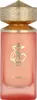 Paris Corner - Khair Fusion EDP 100ml Produktbild-Vorschau 8