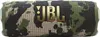 JBL Flip 7, 2-Wege, 1,52 cm (0.6"), 1,6 cm, 25 W, 10 W, 60 Produktbild-Vorschau 11