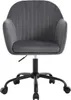 Woltu W0ATT0645, 360°, 150 kg, 1 Stück(e) Produktbild-Vorschau 9