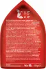 Senseo Kaffee Pads Classic,16 er, 111 g, UTZ Produktbild-Vorschau 10