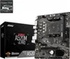 Msi A520M-A Pro Produktbild-Vorschau 5