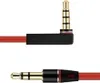 Kabel audio AUX z wtyczką stereo jack 3,5 mm kompatybilny z Podgląd zdjęcia produktu 1