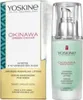 A product shot of a skincare serum bottle and its packaging. Anteprima dell’immagine prodotto