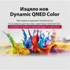 LG QNED AI 65QNED70A6A, 165,1 cm (65"), 3840 x 2160 px, Podgląd zdjęcia produktu 4