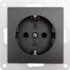 36x Schutzkontakt-Steckdose McPower "Flair", 250V/16A, UP, Produktbild-Vorschau 2