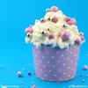 Streuselheld Schokomix Rosa 40g Streusel zum Dekorieren und Produktbild-Vorschau 5