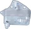 NRF 31343 Ölkühler Motoröl für OPEL INSIGNIA Caravan Astra Produktbild-Vorschau 1